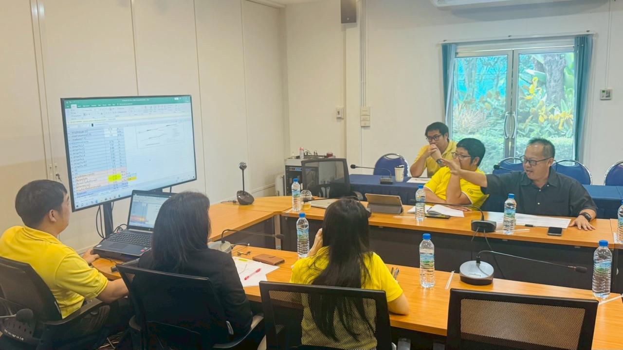 ภาพประกอบที่ 4