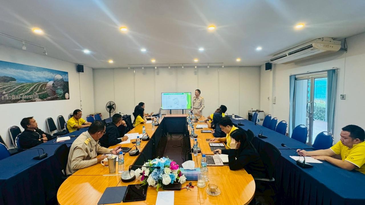 ภาพประกอบที่ 5