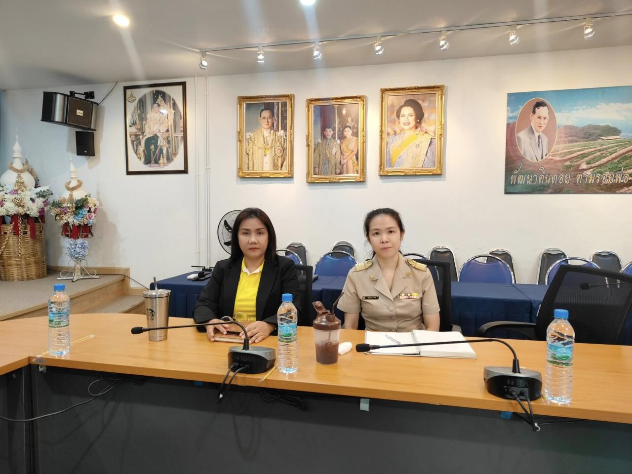 ภาพประกอบที่ 1