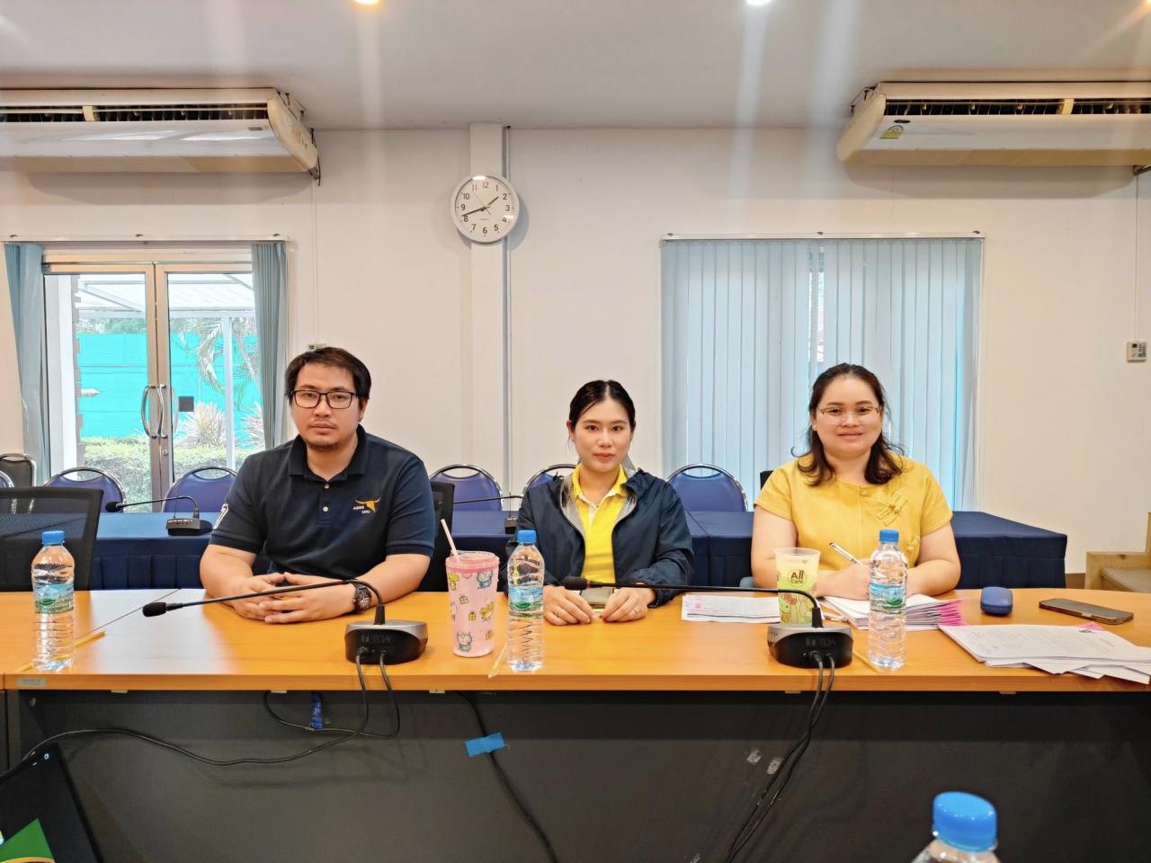 ภาพประกอบที่ 2