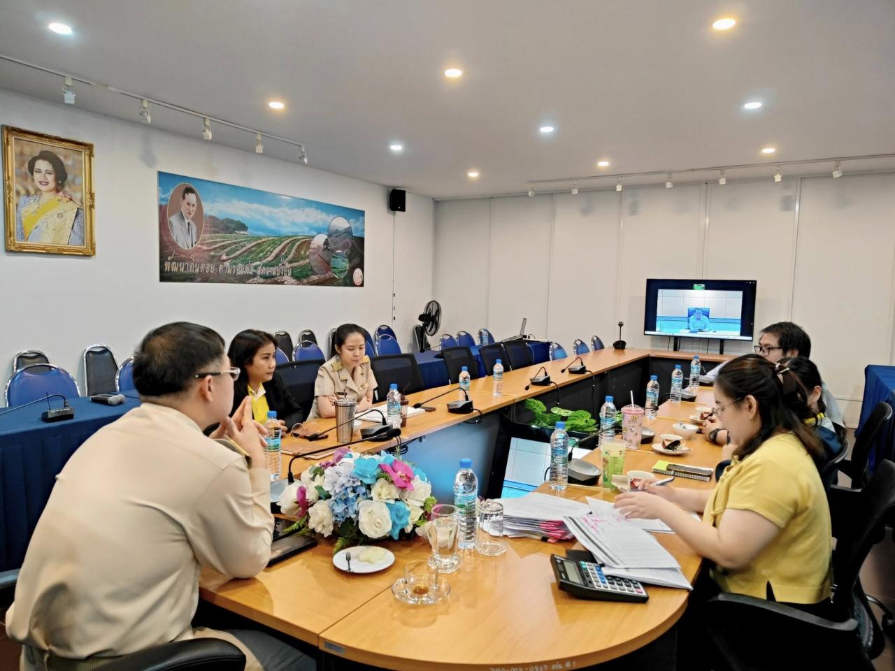 ภาพประกอบที่ 3