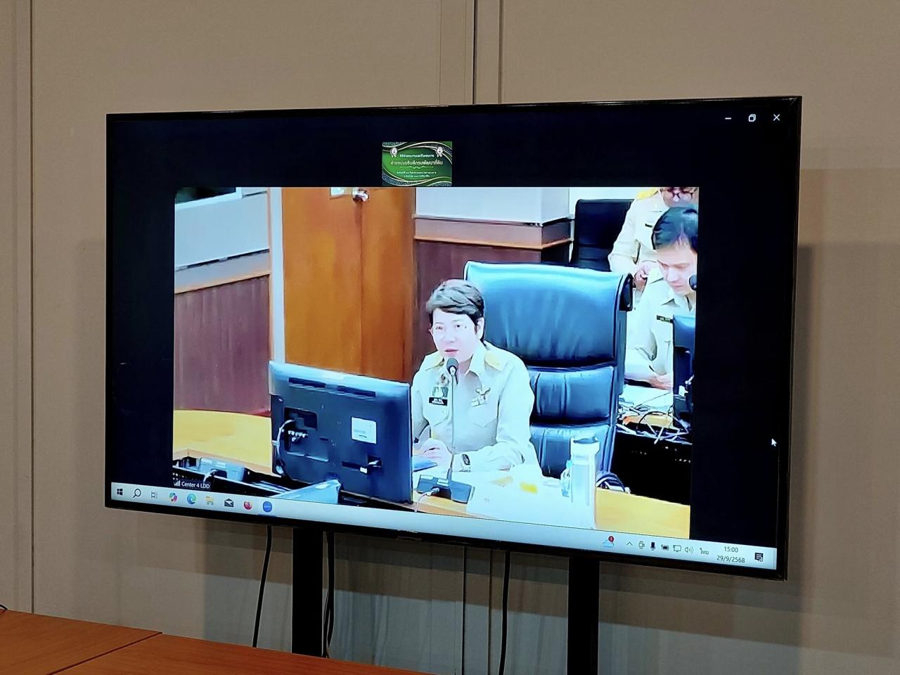 ภาพประกอบที่ 6