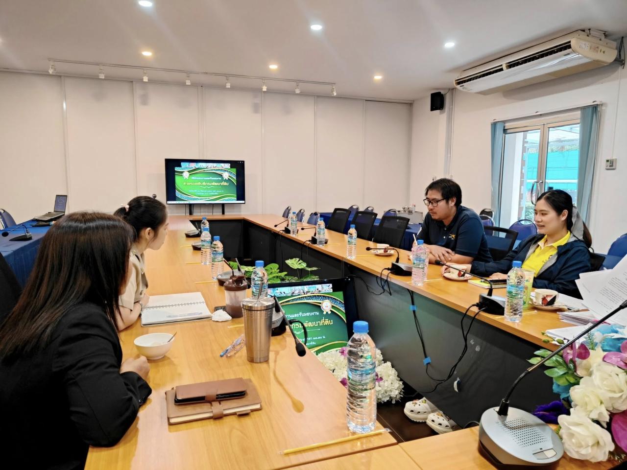 ภาพประกอบที่ 7