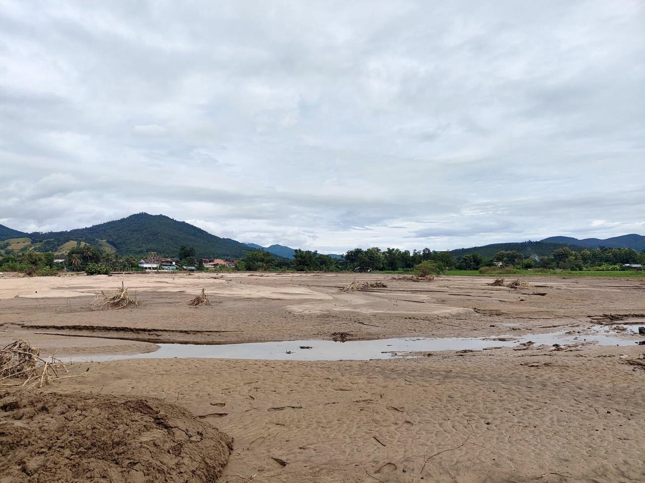 ภาพประกอบที่ 7