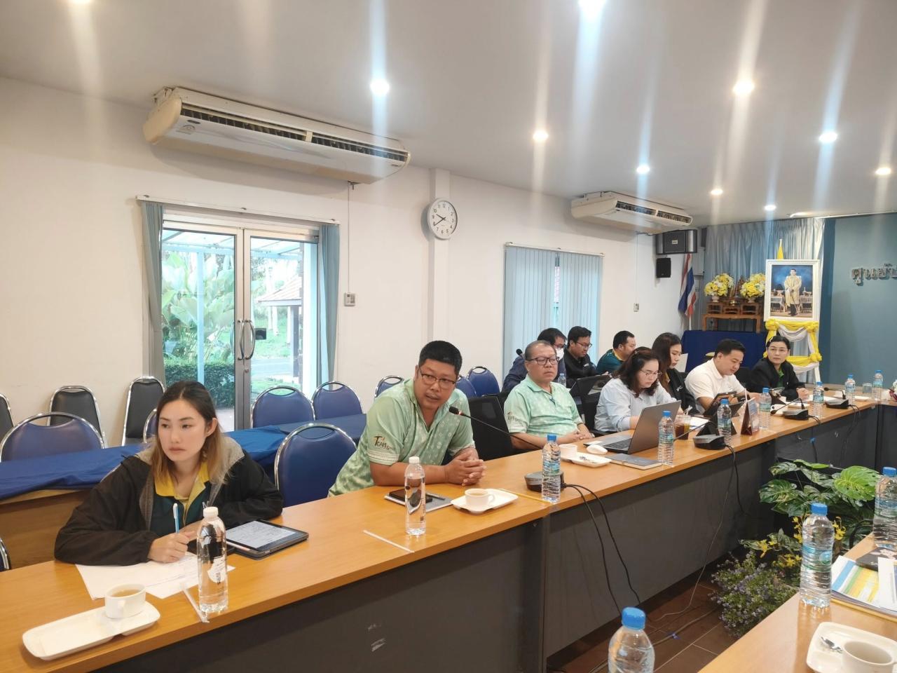 ภาพประกอบที่ 2