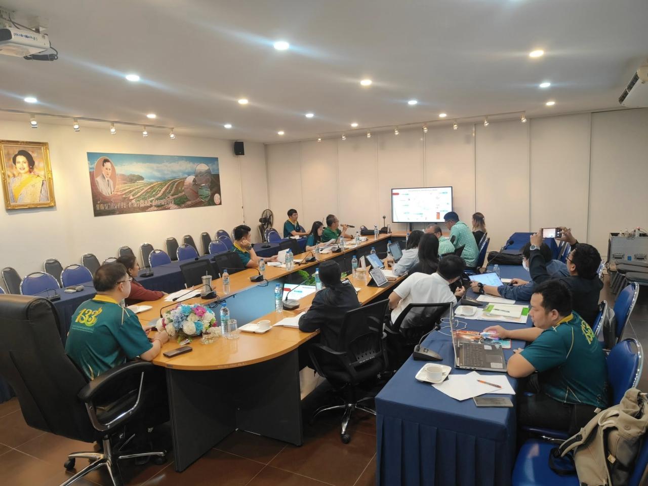 ภาพประกอบที่ 3