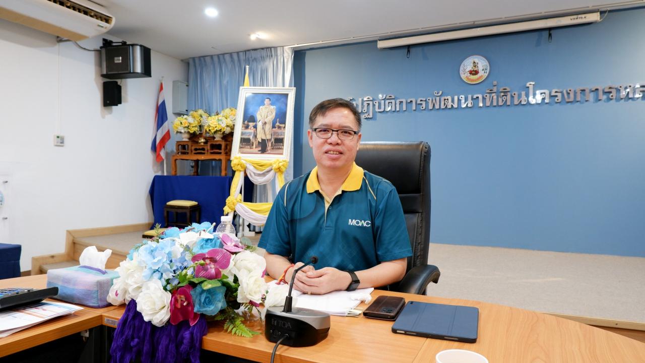 ภาพประกอบที่ 0