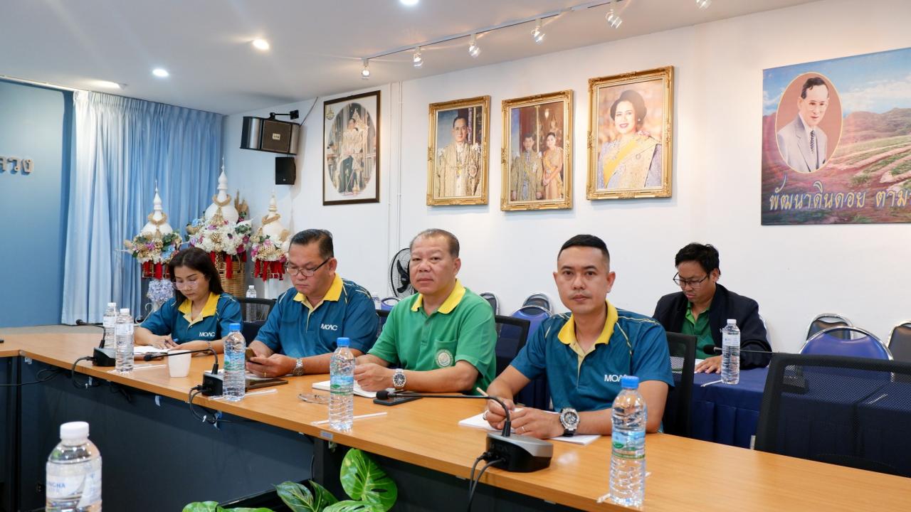 ภาพประกอบที่ 1