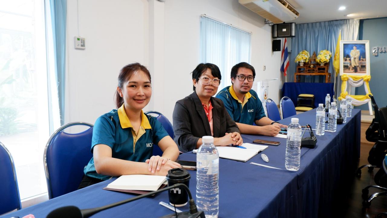 ภาพประกอบที่ 3