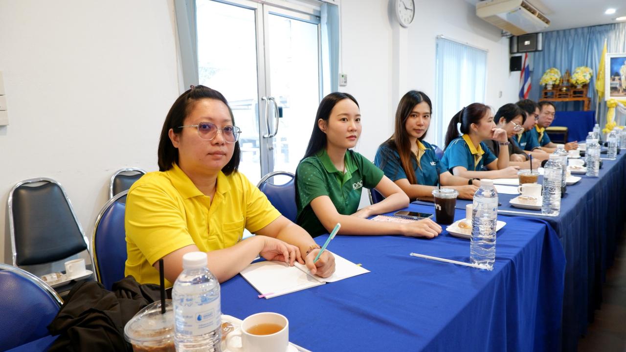 ภาพประกอบที่ 4