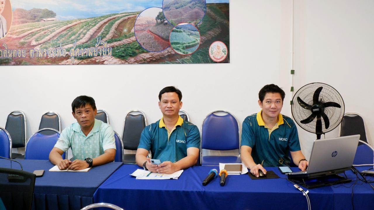 ภาพประกอบที่ 5