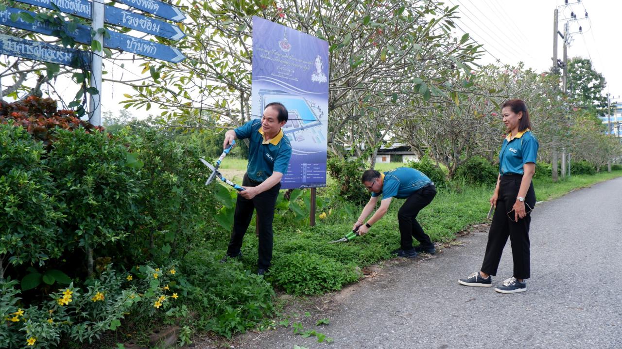 ภาพประกอบที่ 2