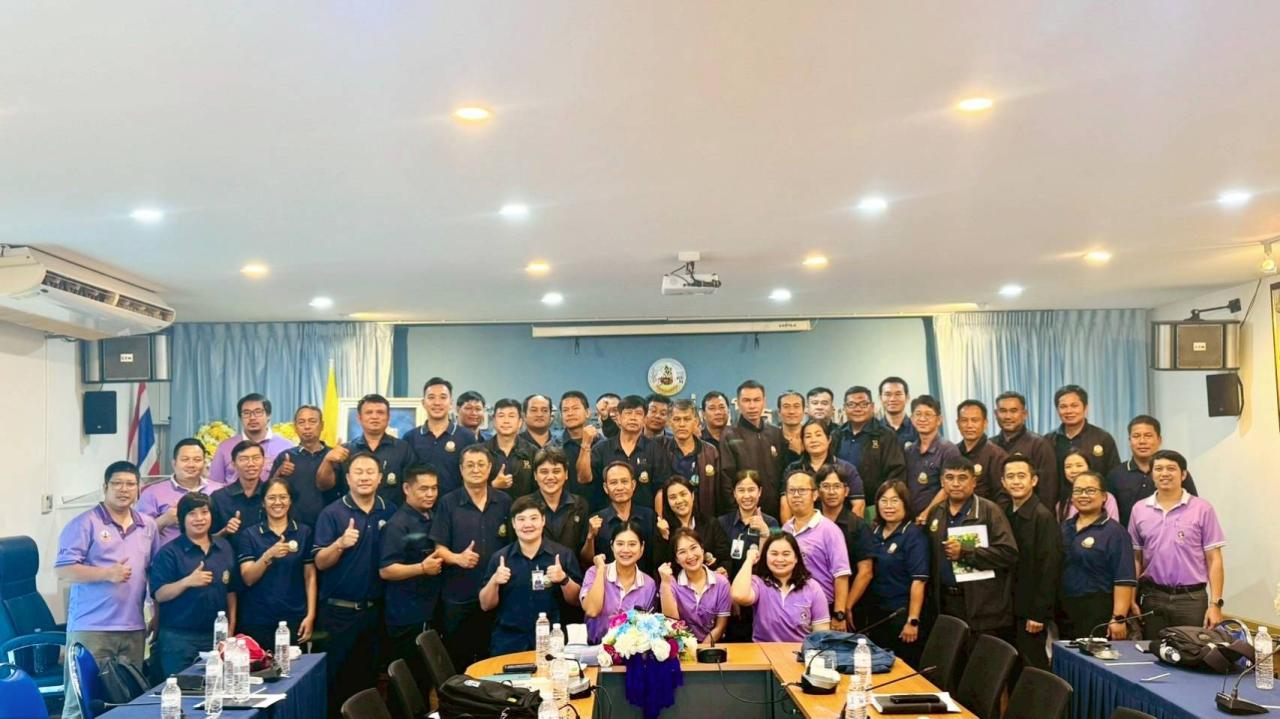 ภาพประกอบที่ 0