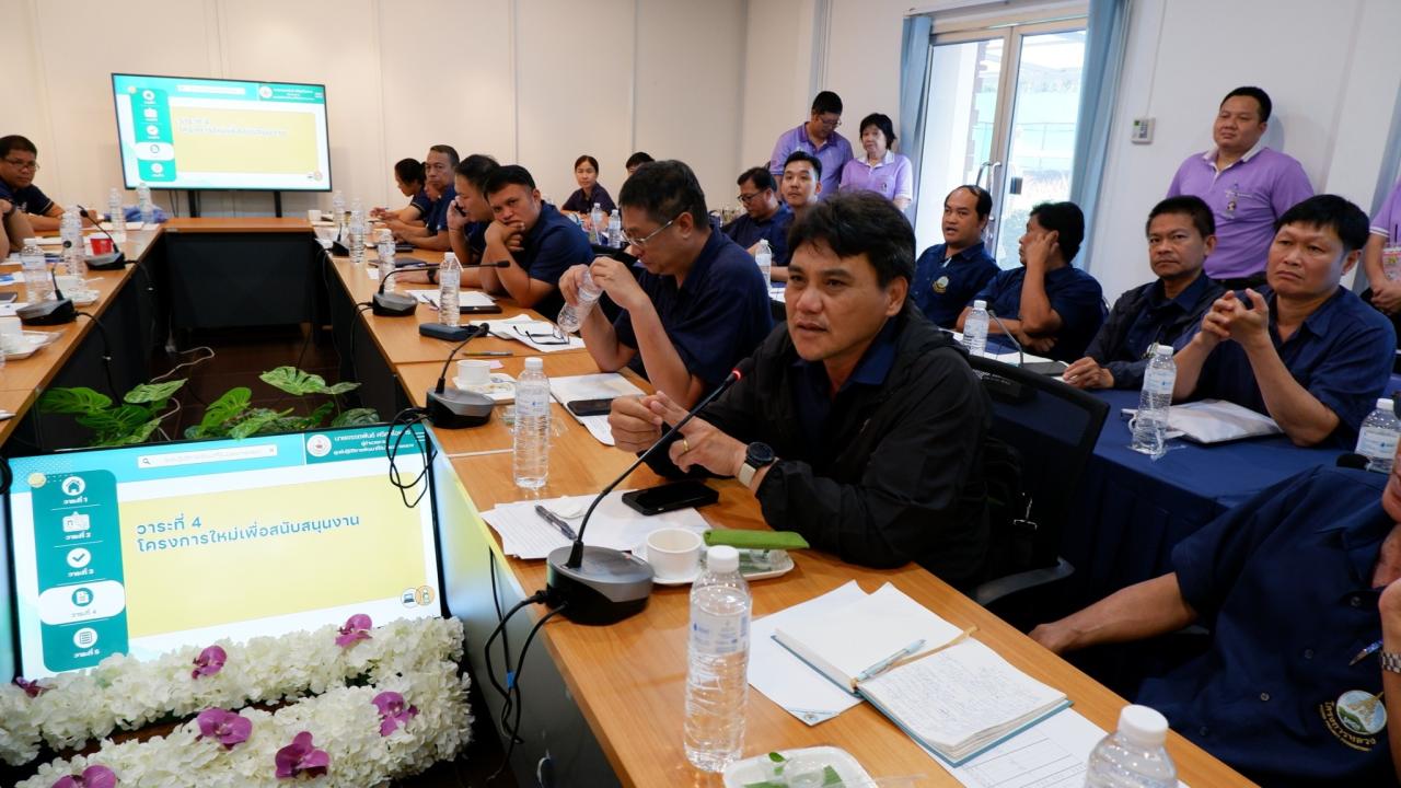 ภาพประกอบที่ 7