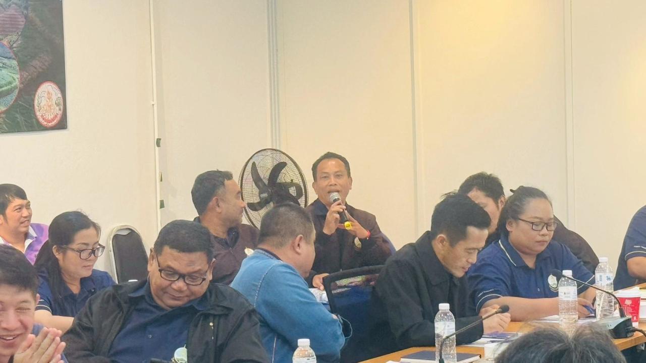 ภาพประกอบที่ 9