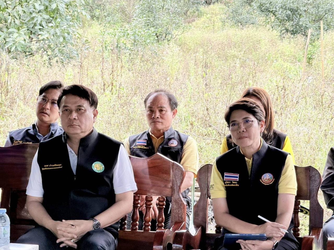 ภาพประกอบที่ 8