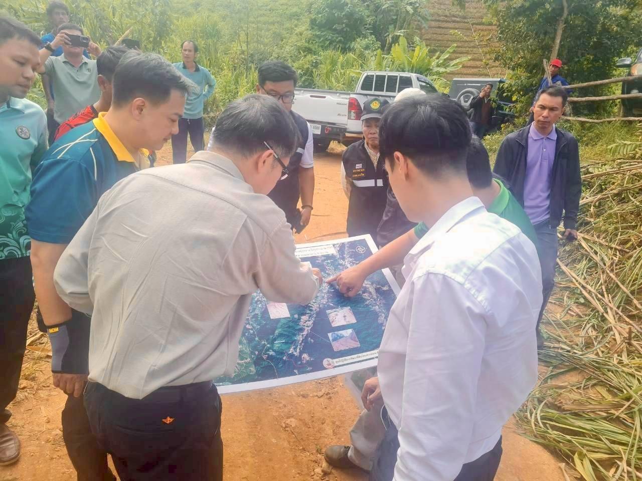 ภาพประกอบที่ 3