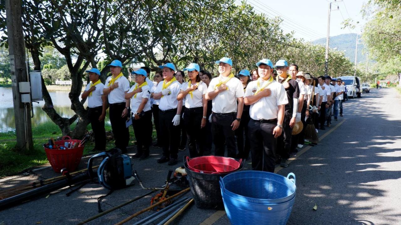 ภาพประกอบที่ 2