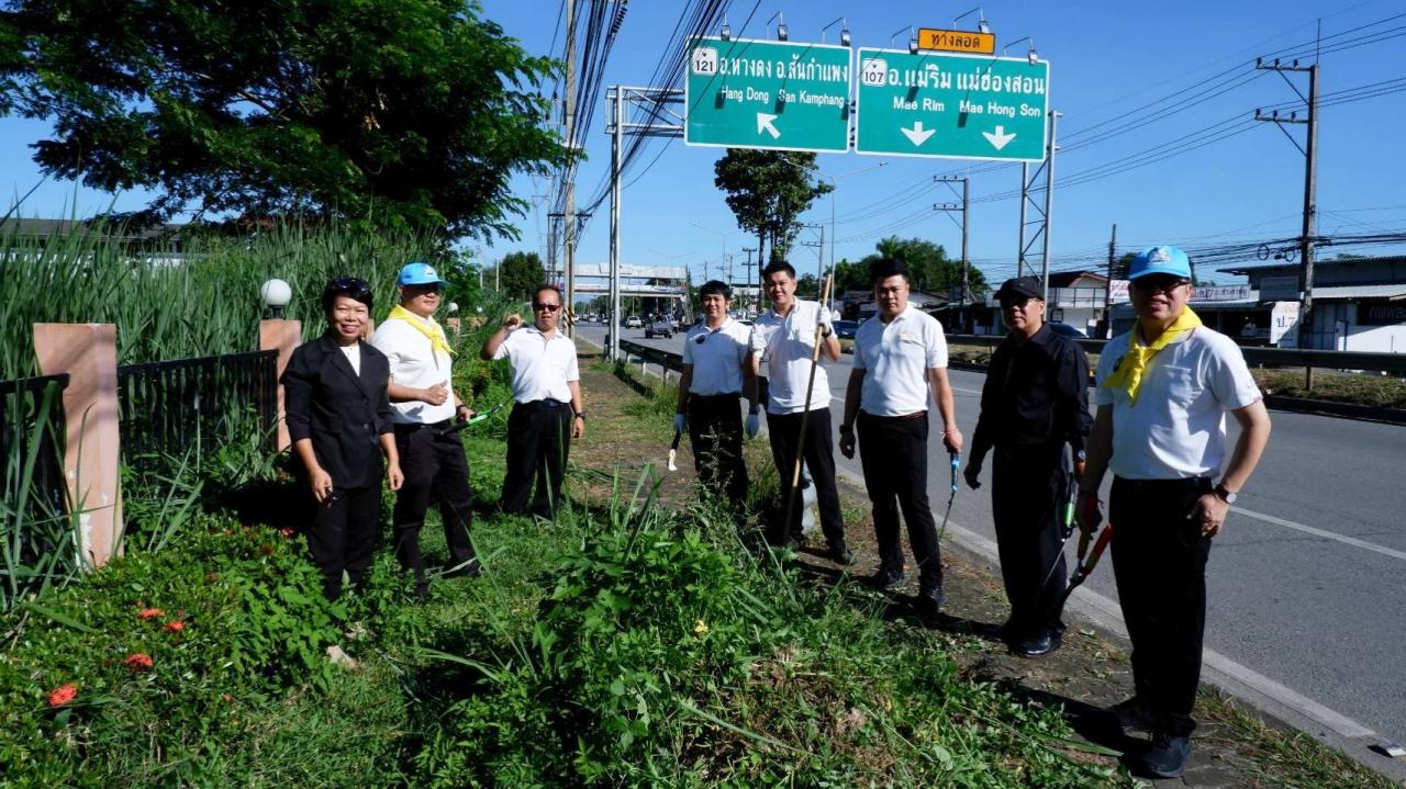 ภาพประกอบที่ 9