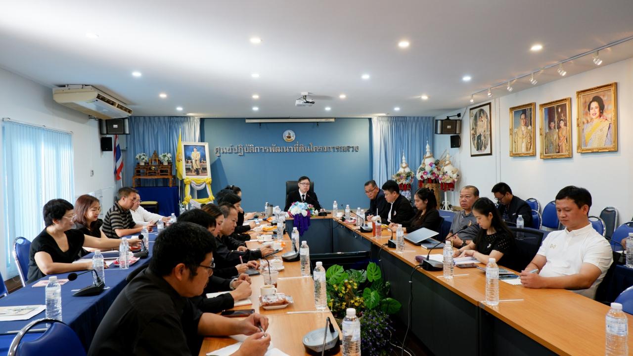 ภาพประกอบที่ 0