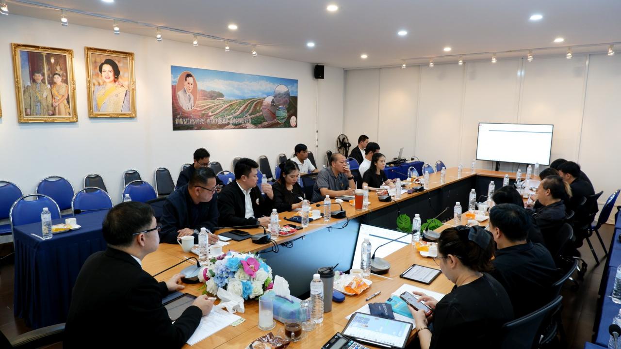 ภาพประกอบที่ 1