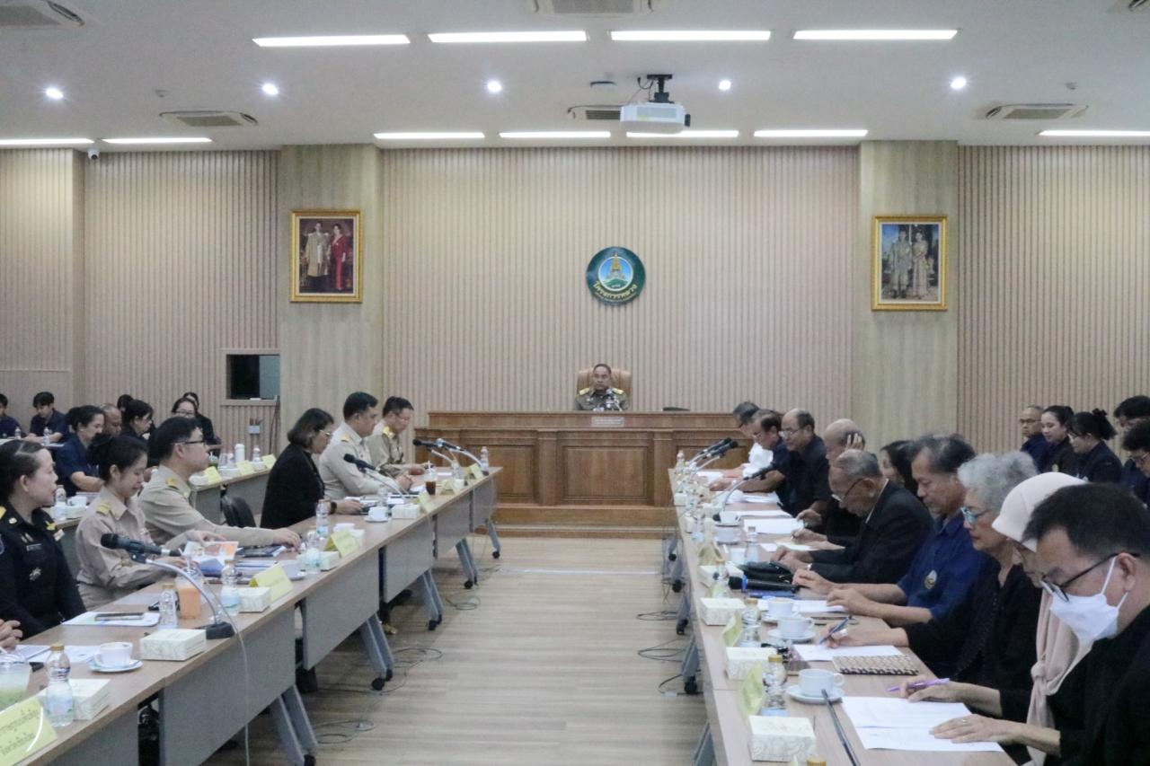 ภาพประกอบที่ 0