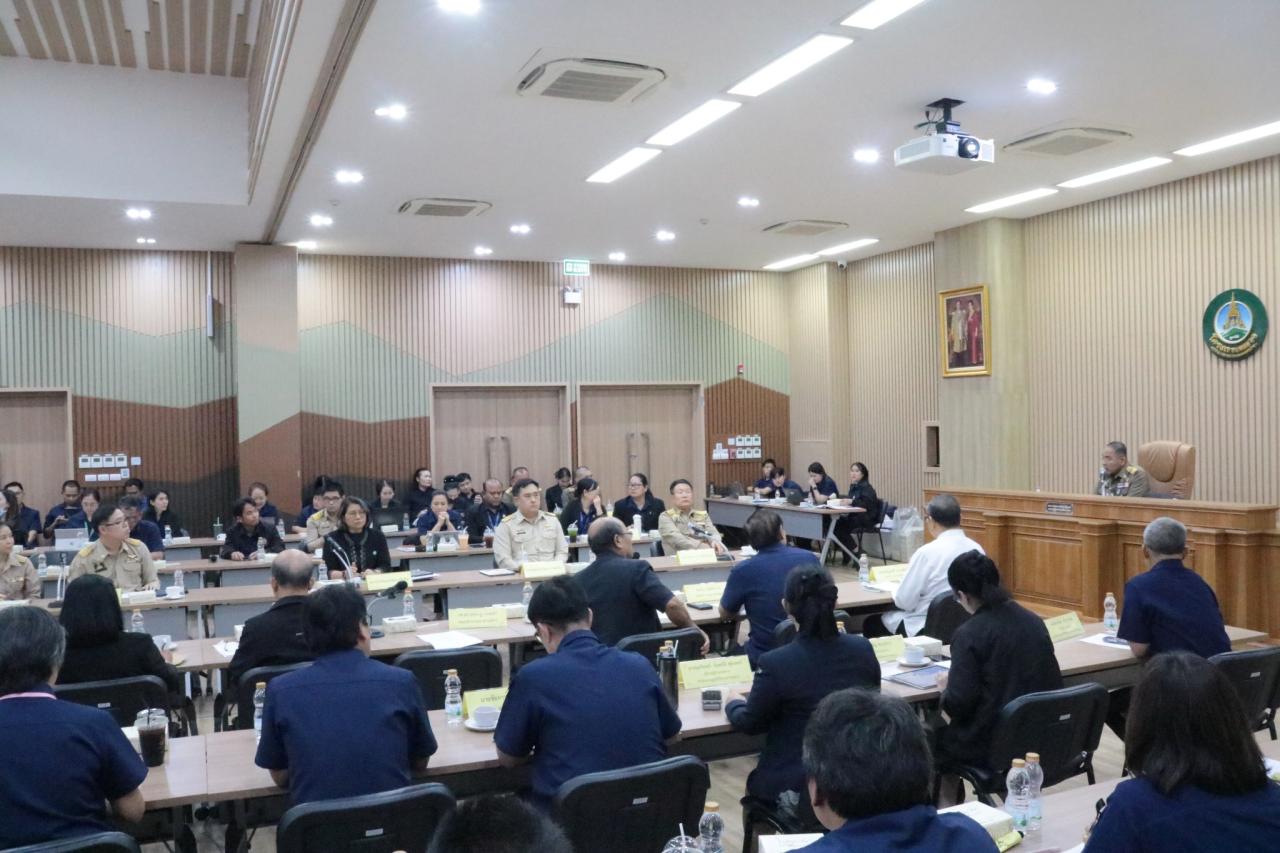 ภาพประกอบที่ 2