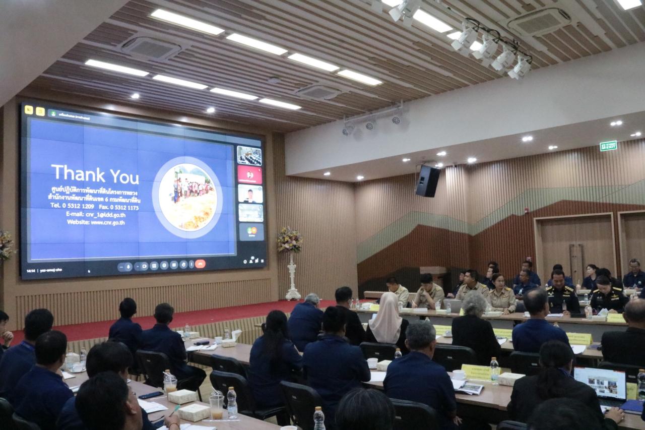 ภาพประกอบที่ 9