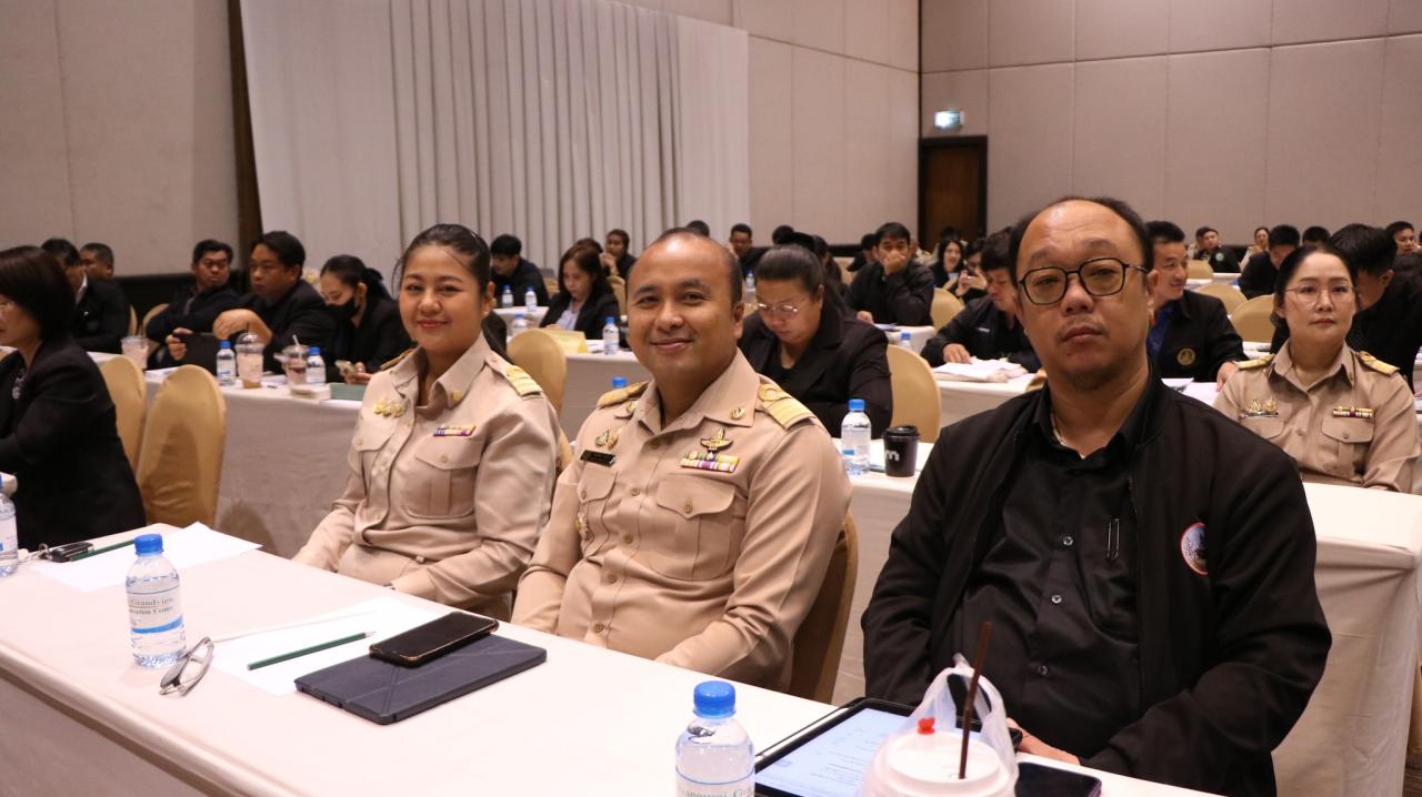 ภาพประกอบที่ 7