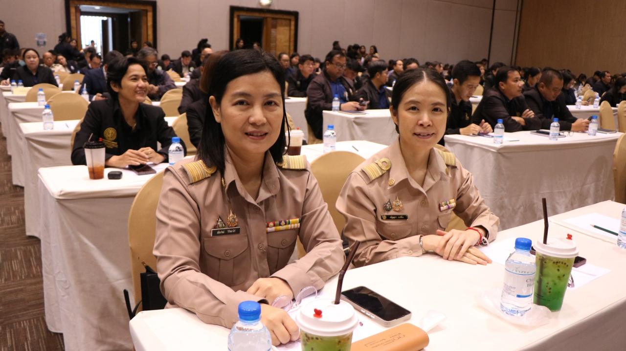 ภาพประกอบที่ 16