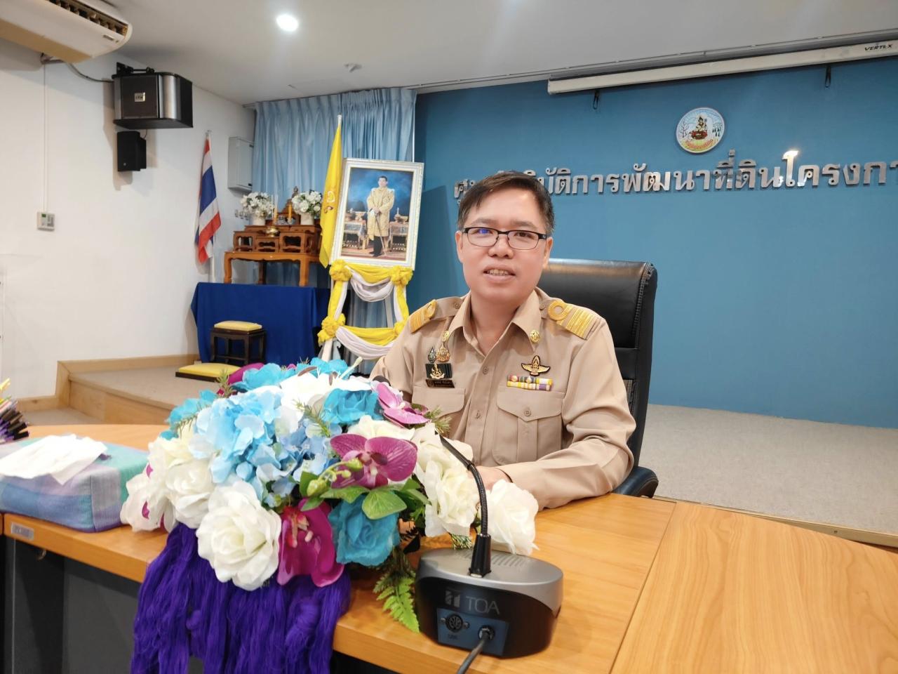 ภาพประกอบที่ 0