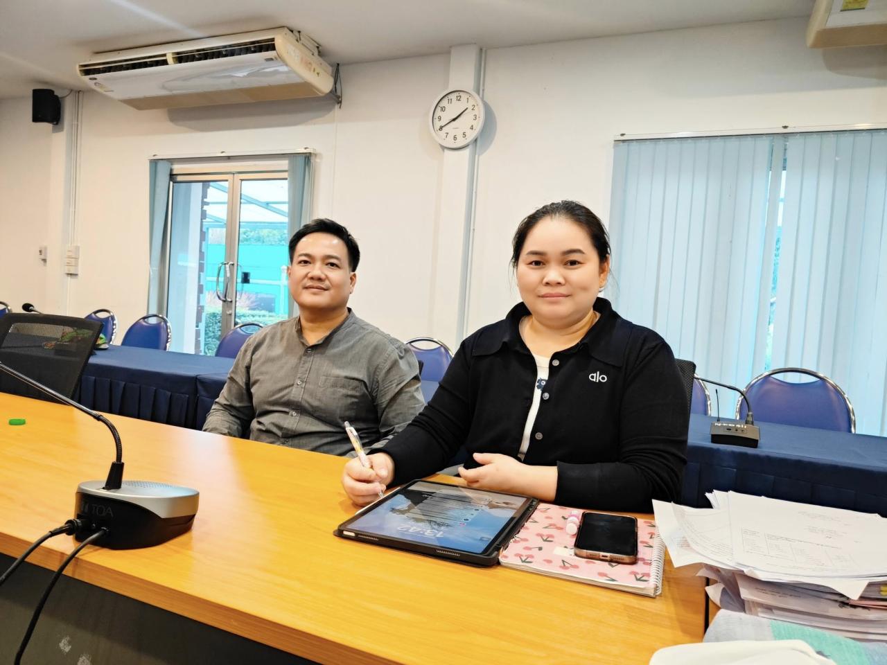 ภาพประกอบที่ 1