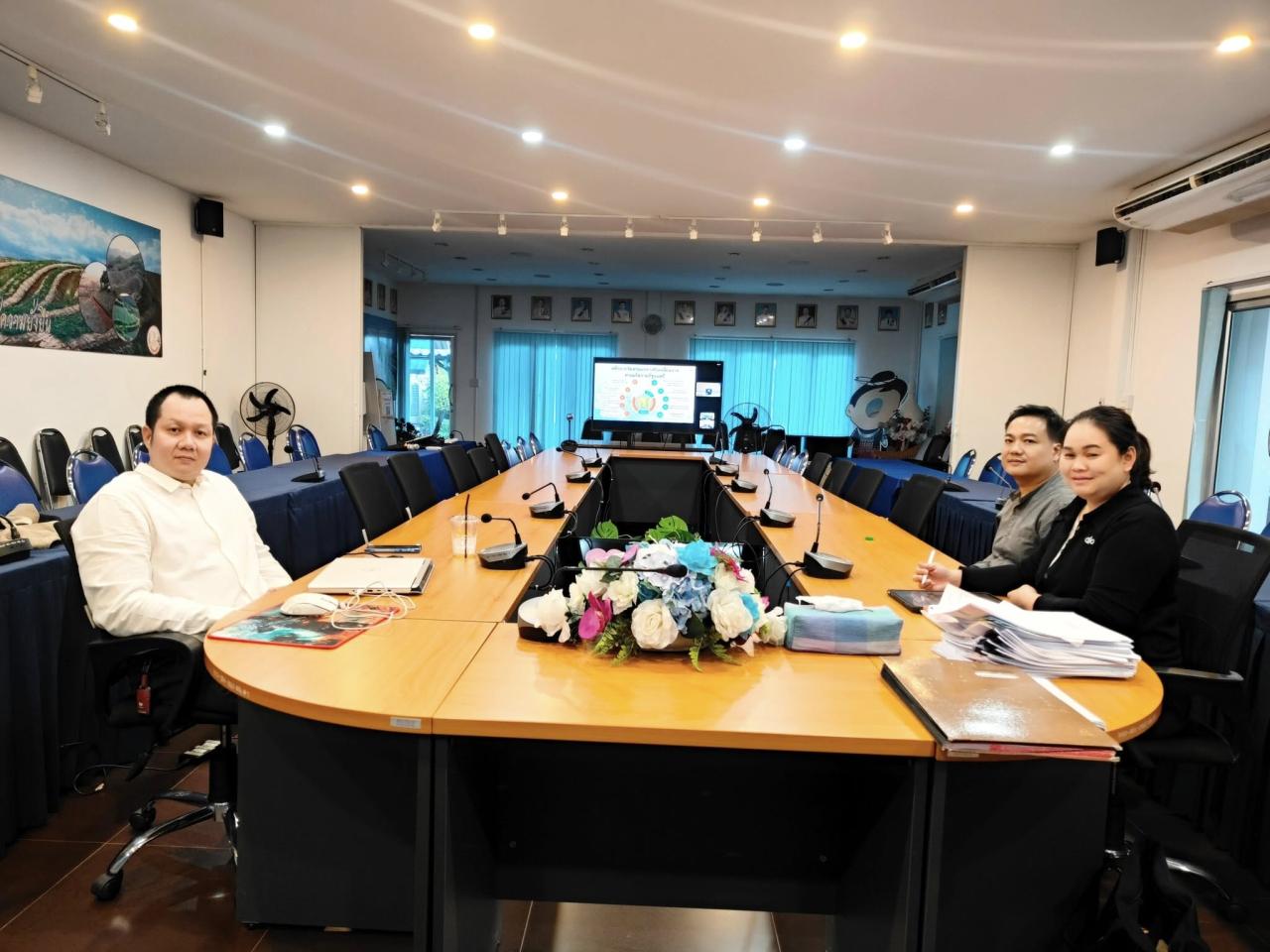 ภาพประกอบที่ 3