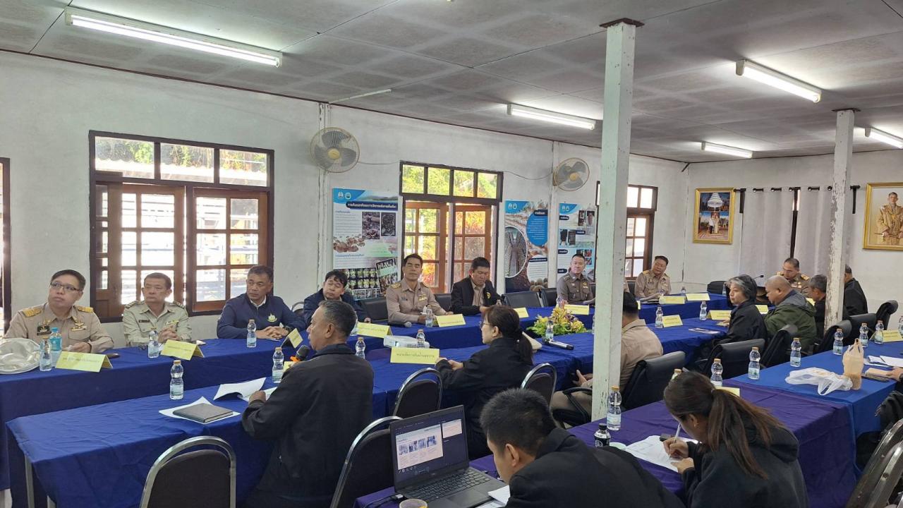 ภาพประกอบที่ 2