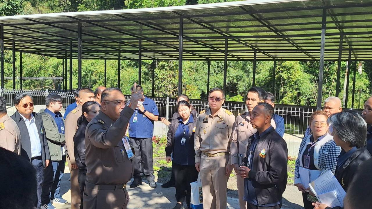 ภาพประกอบที่ 3