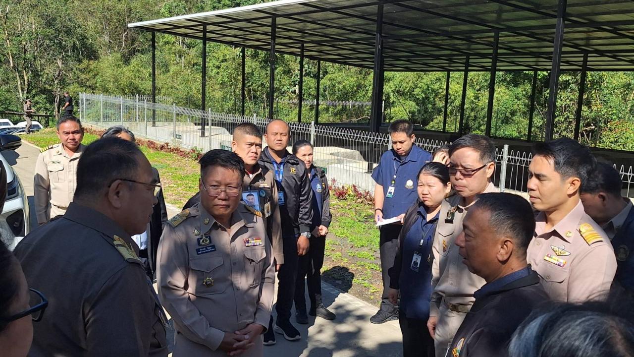 ภาพประกอบที่ 4