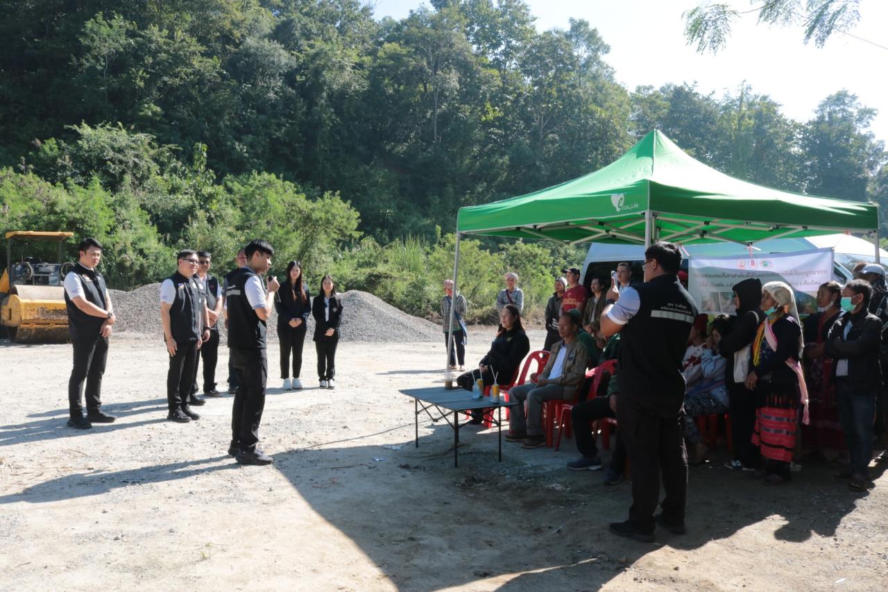 ภาพประกอบที่ 4