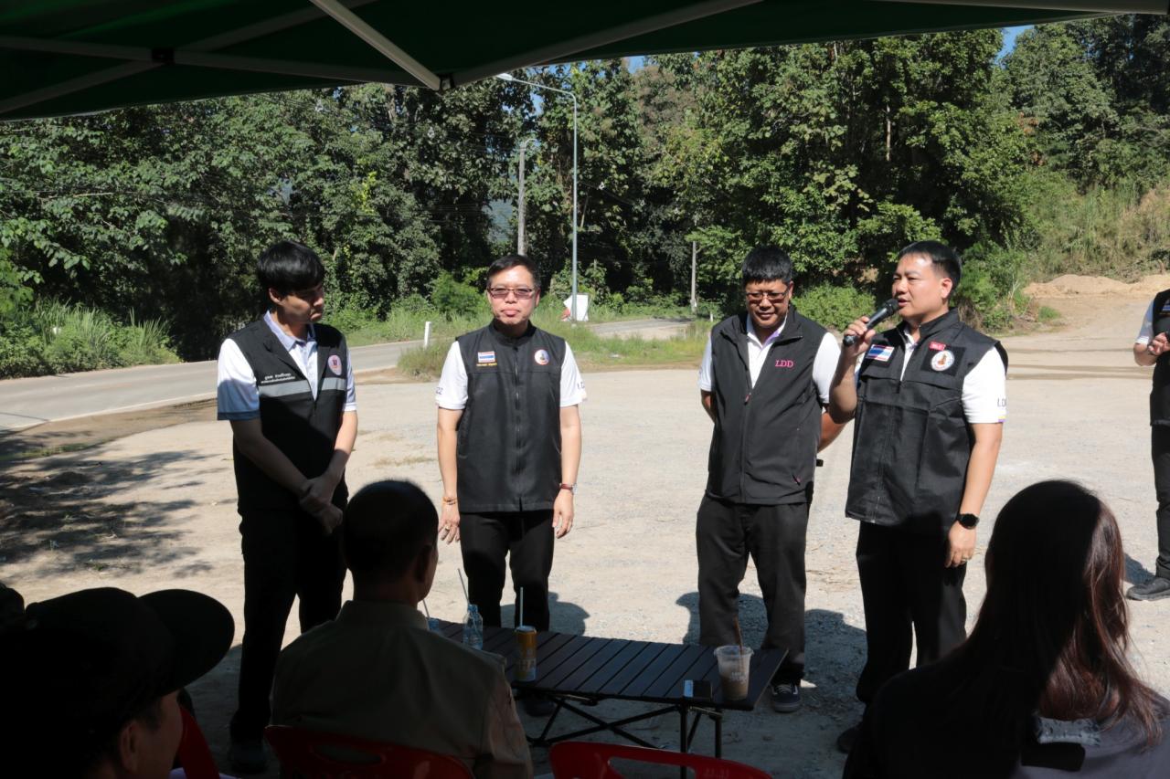 ภาพประกอบที่ 5