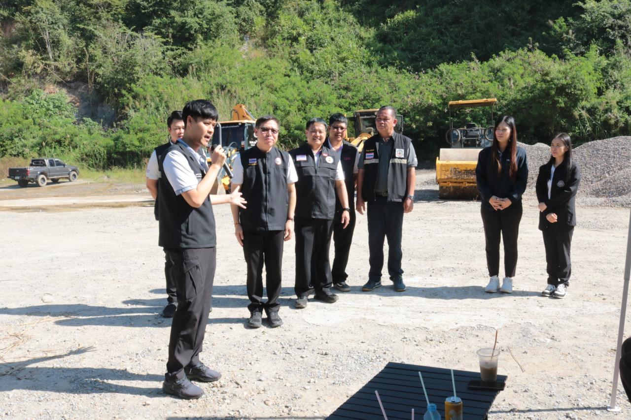 ภาพประกอบที่ 13