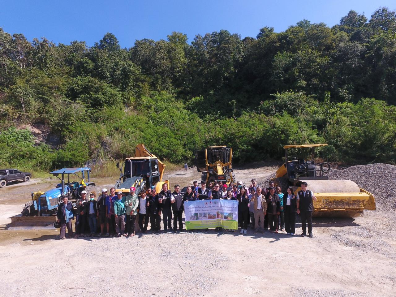 ภาพประกอบที่ 19