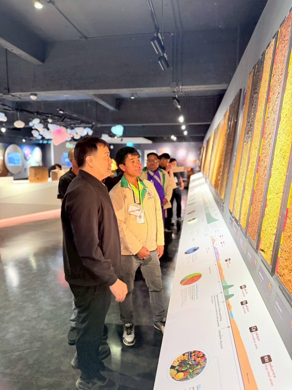 ภาพประกอบที่ 9