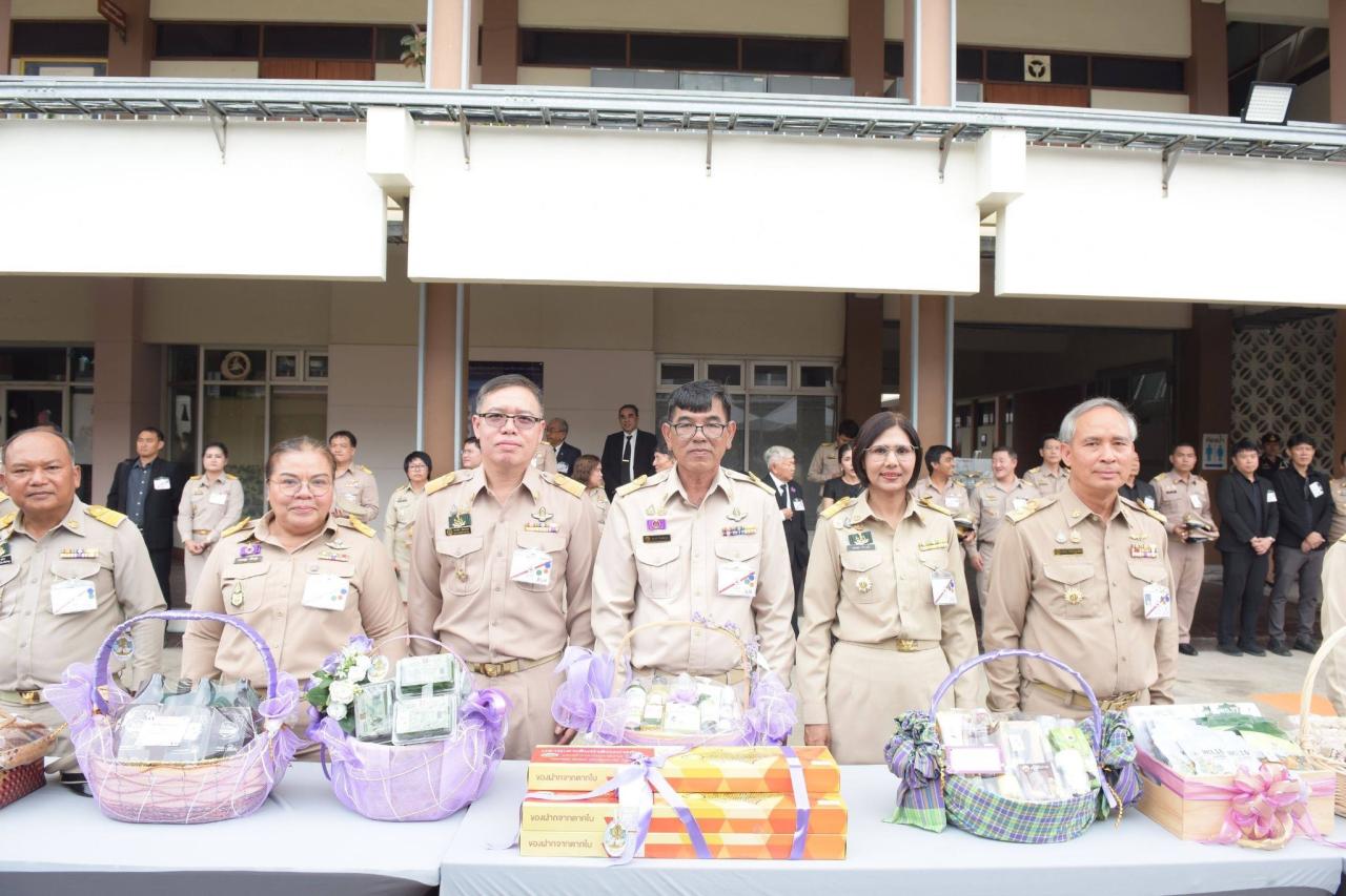 ภาพประกอบที่ 4