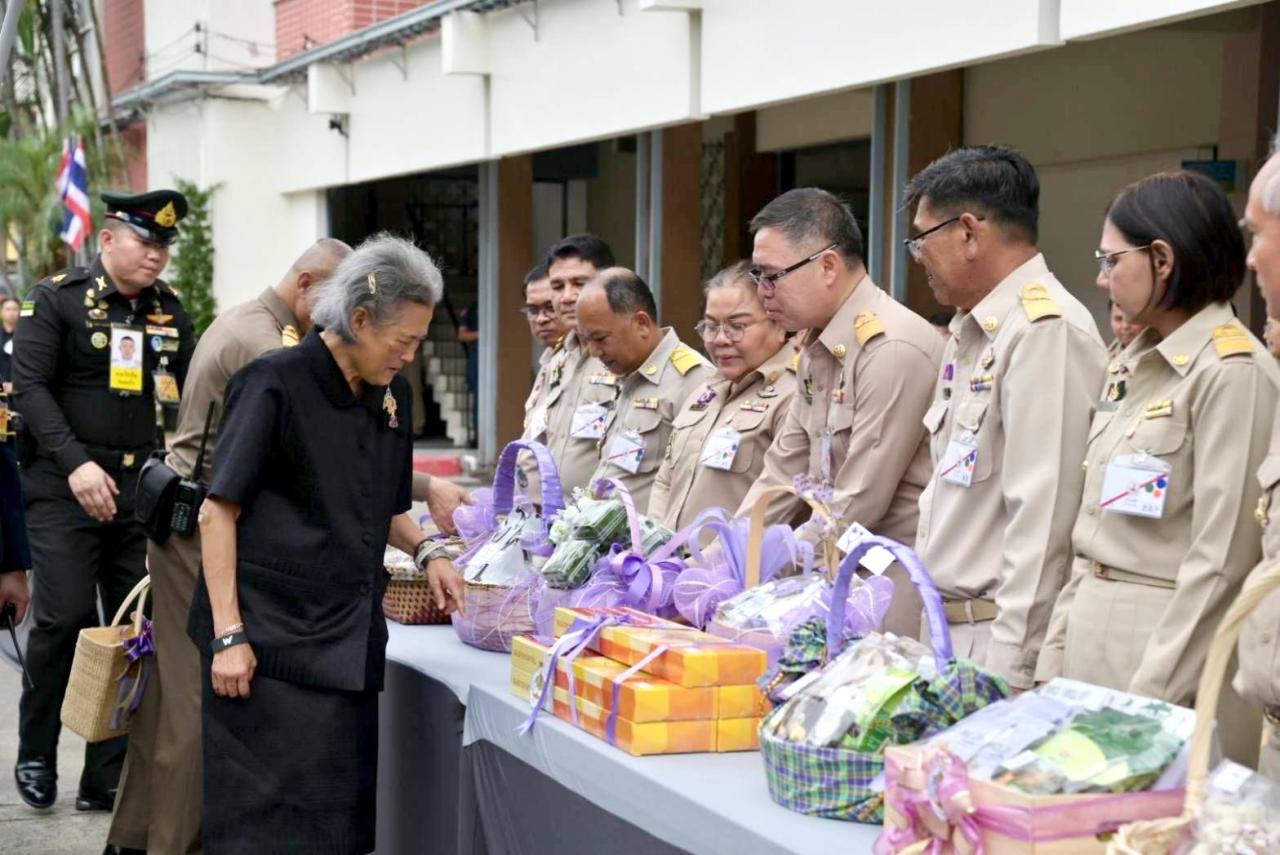 ภาพประกอบที่ 5