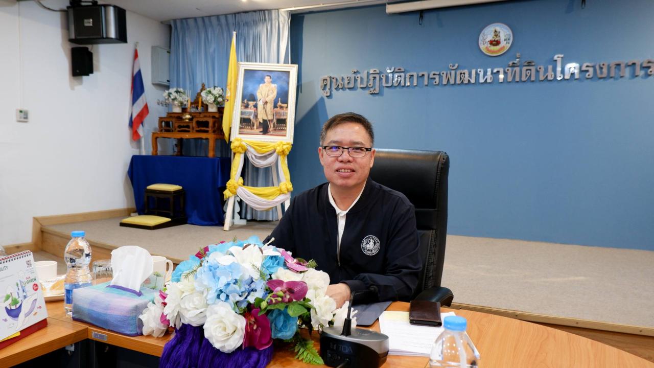 ภาพประกอบที่ 0