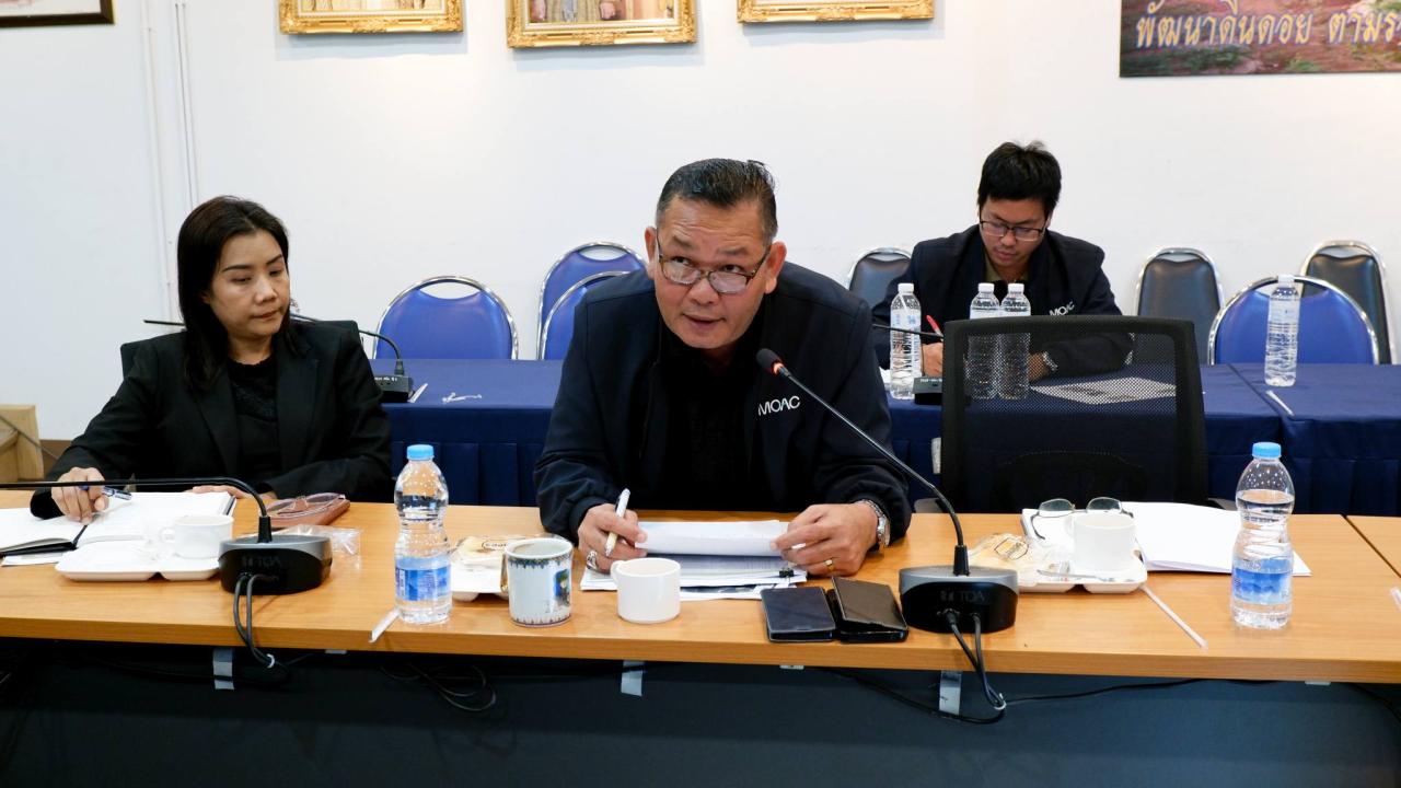 ภาพประกอบที่ 7