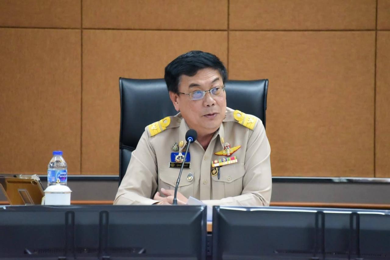 ภาพประกอบที่ 1