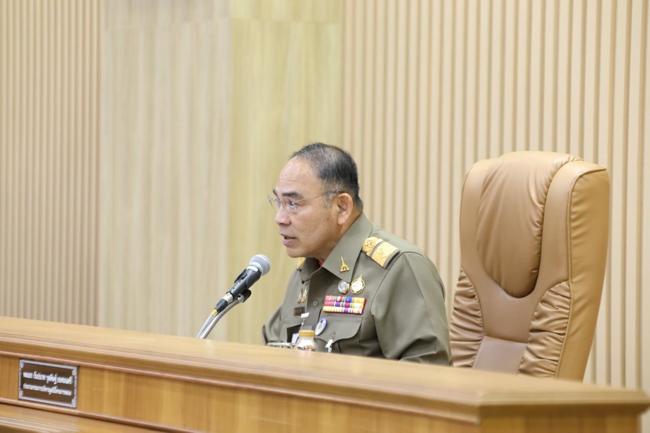 ภาพประกอบที่ 3