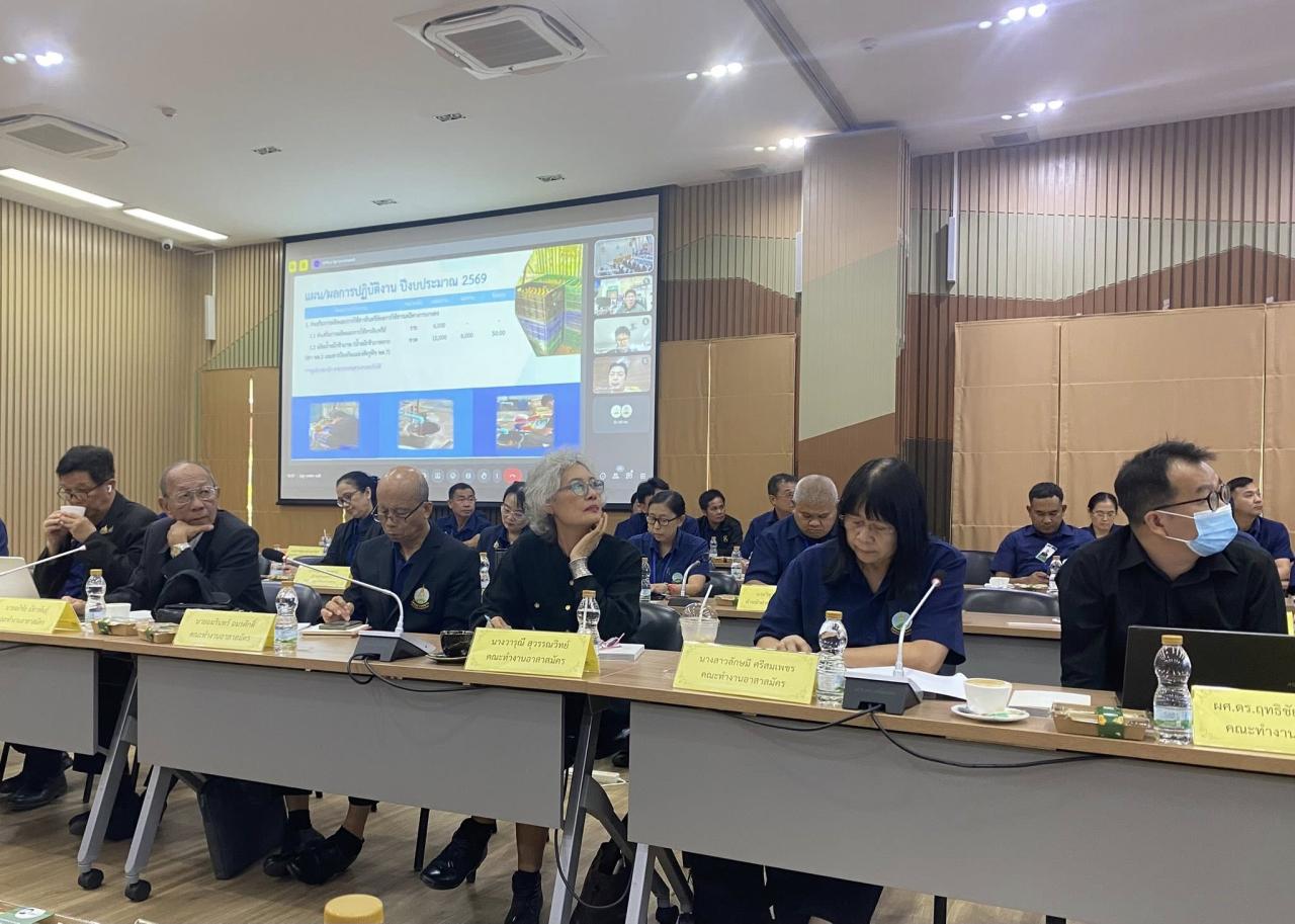 ภาพประกอบที่ 6