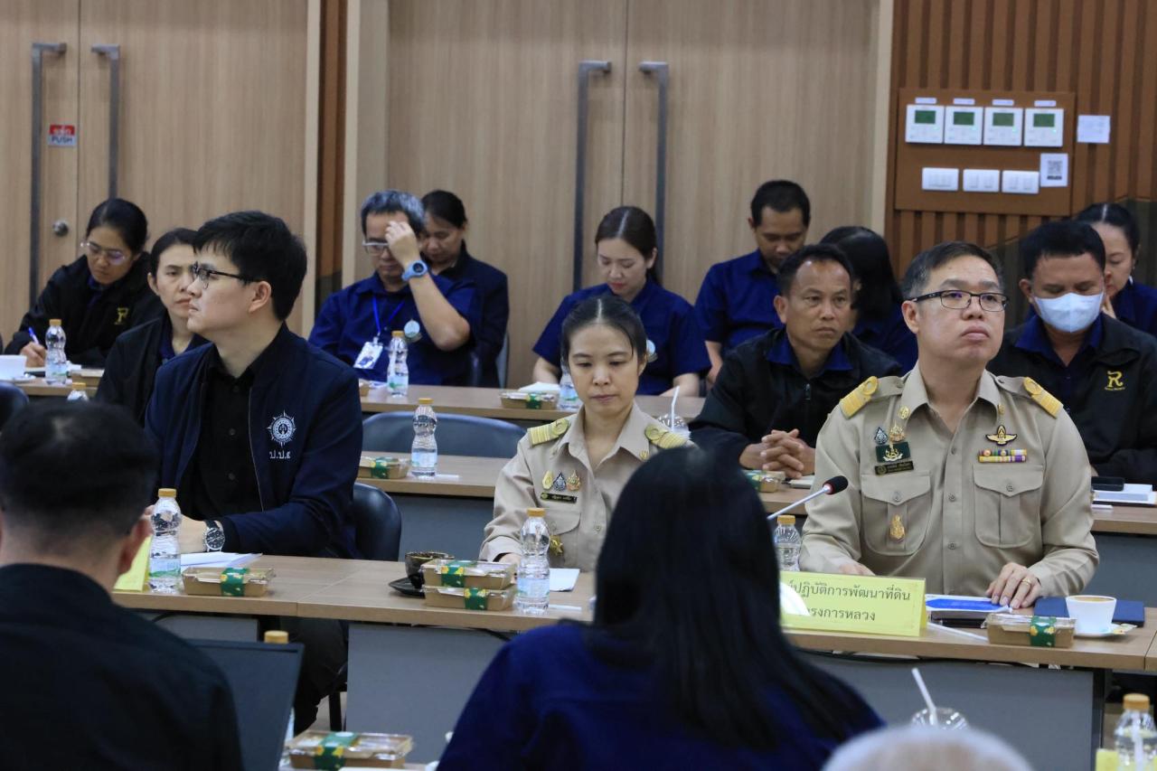 ภาพประกอบที่ 9