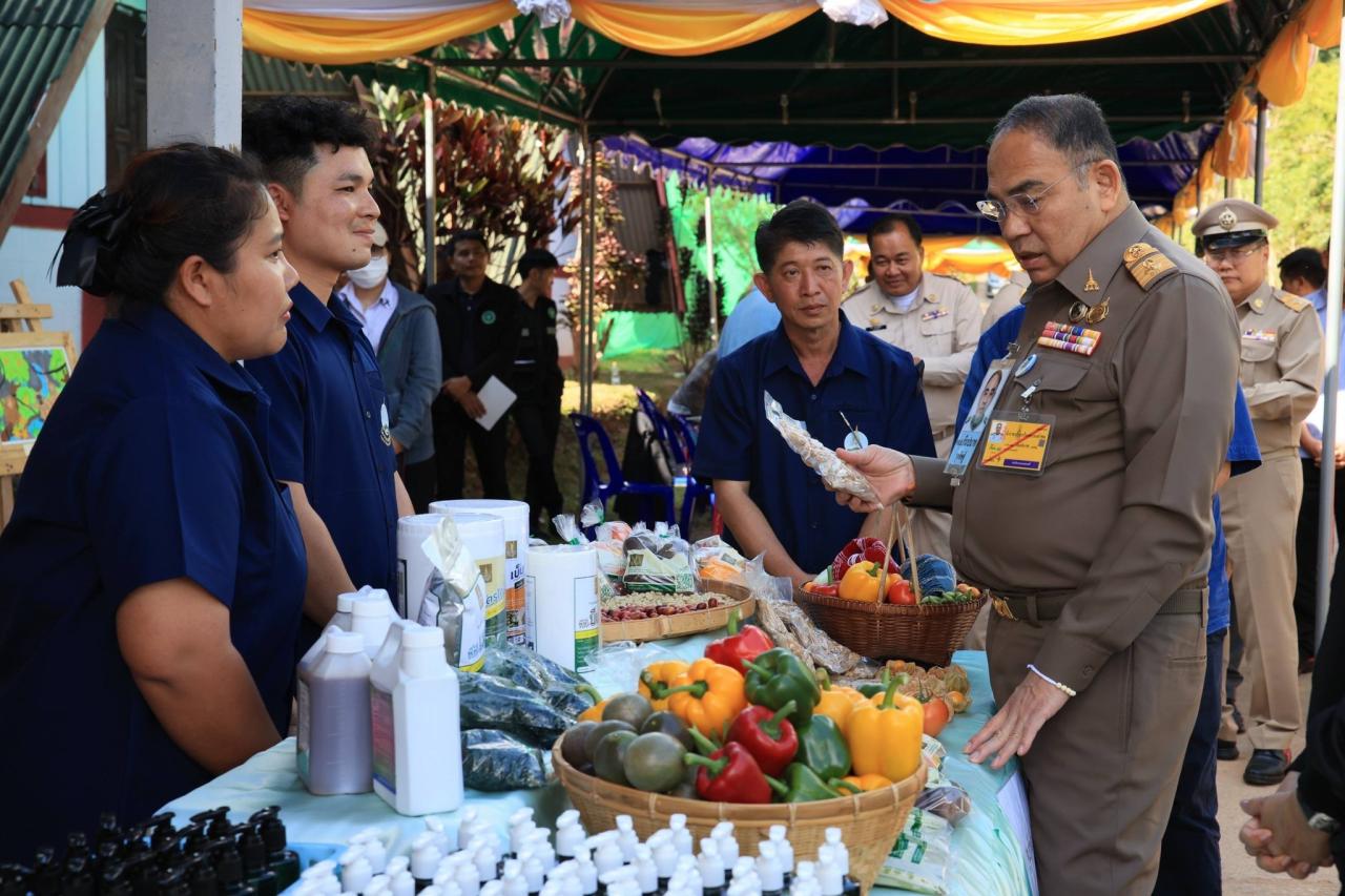 ภาพประกอบที่ 19